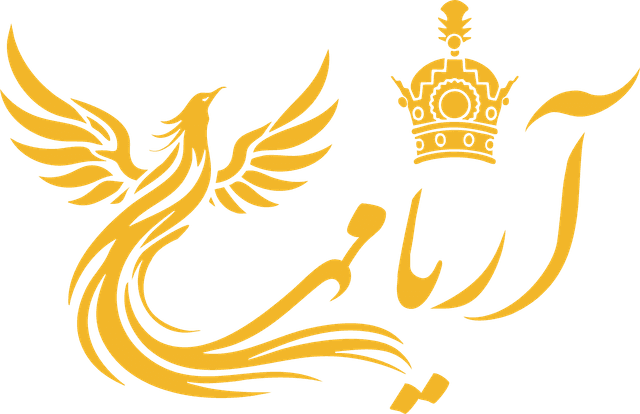 Aryamehr